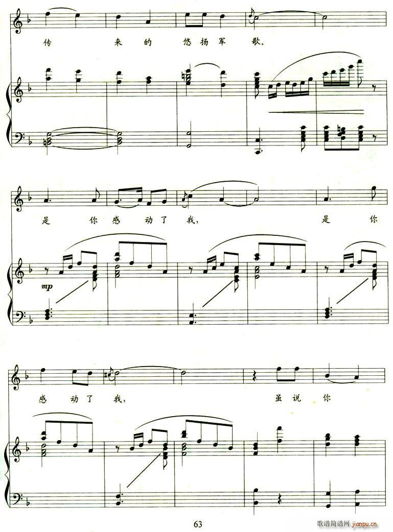 ����Є�(d��ng)����(���ָ��V)5