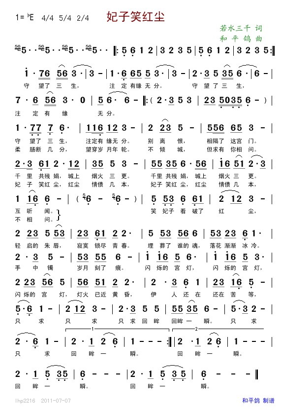 ����Ц�t�m(���ָ��V)1