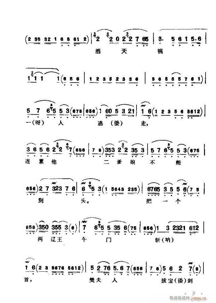 ������(zh��)����ǻ�x �ϼ� Ŀ�ǰ�� 1 60(�������V)15