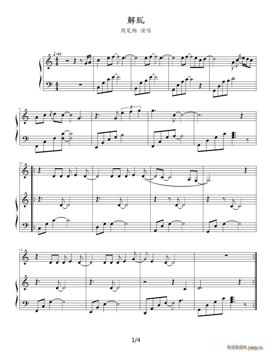 ��Ó ��ٰ����V(����V)1