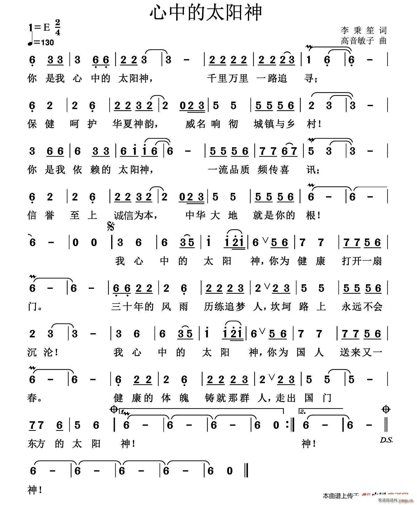 ���е�̫�(y��ng)�� ���� �����е�̫�(y��ng)��(ʮ�ּ�����)1