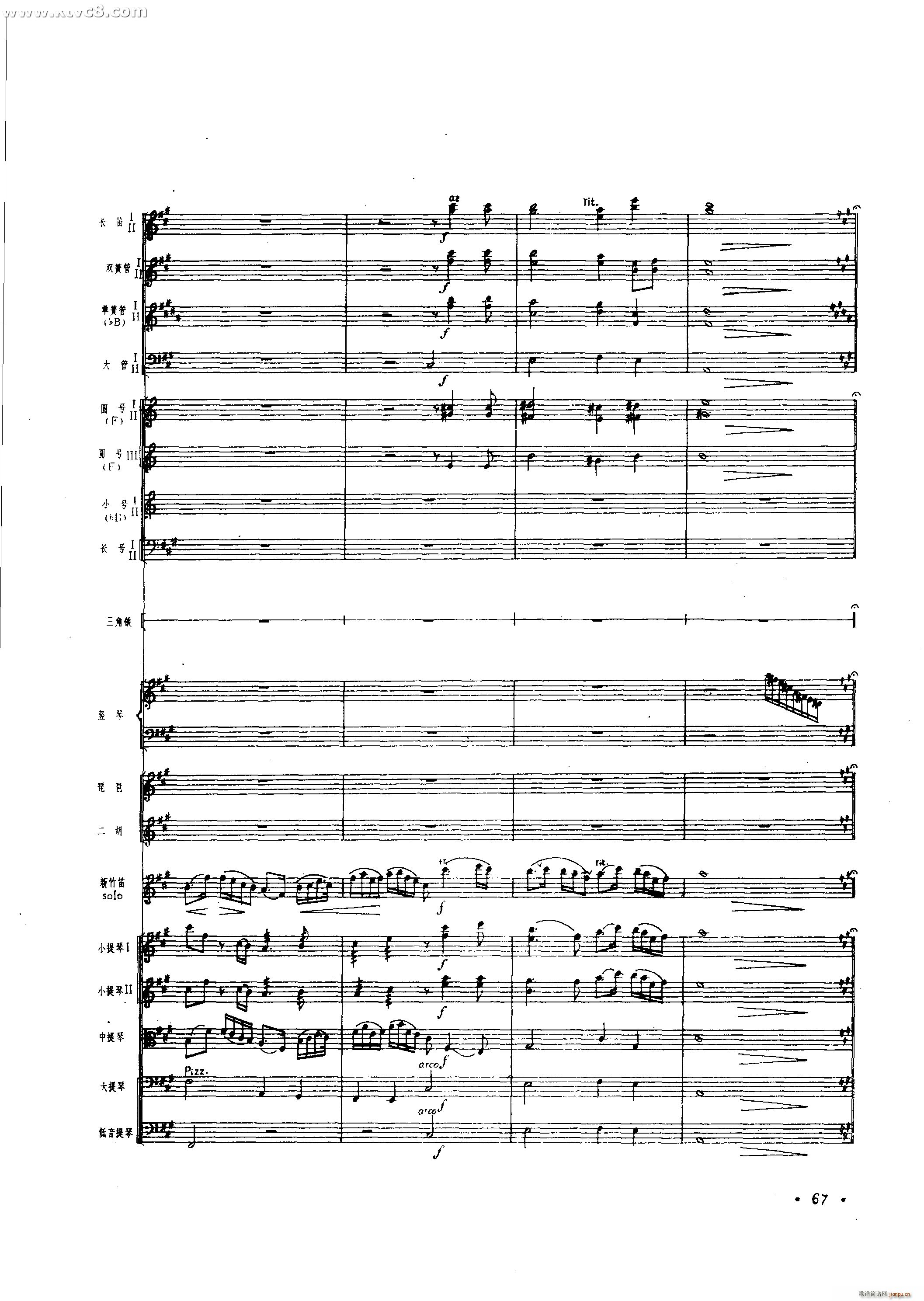 ���� ����хf(xi��)����(���V)18