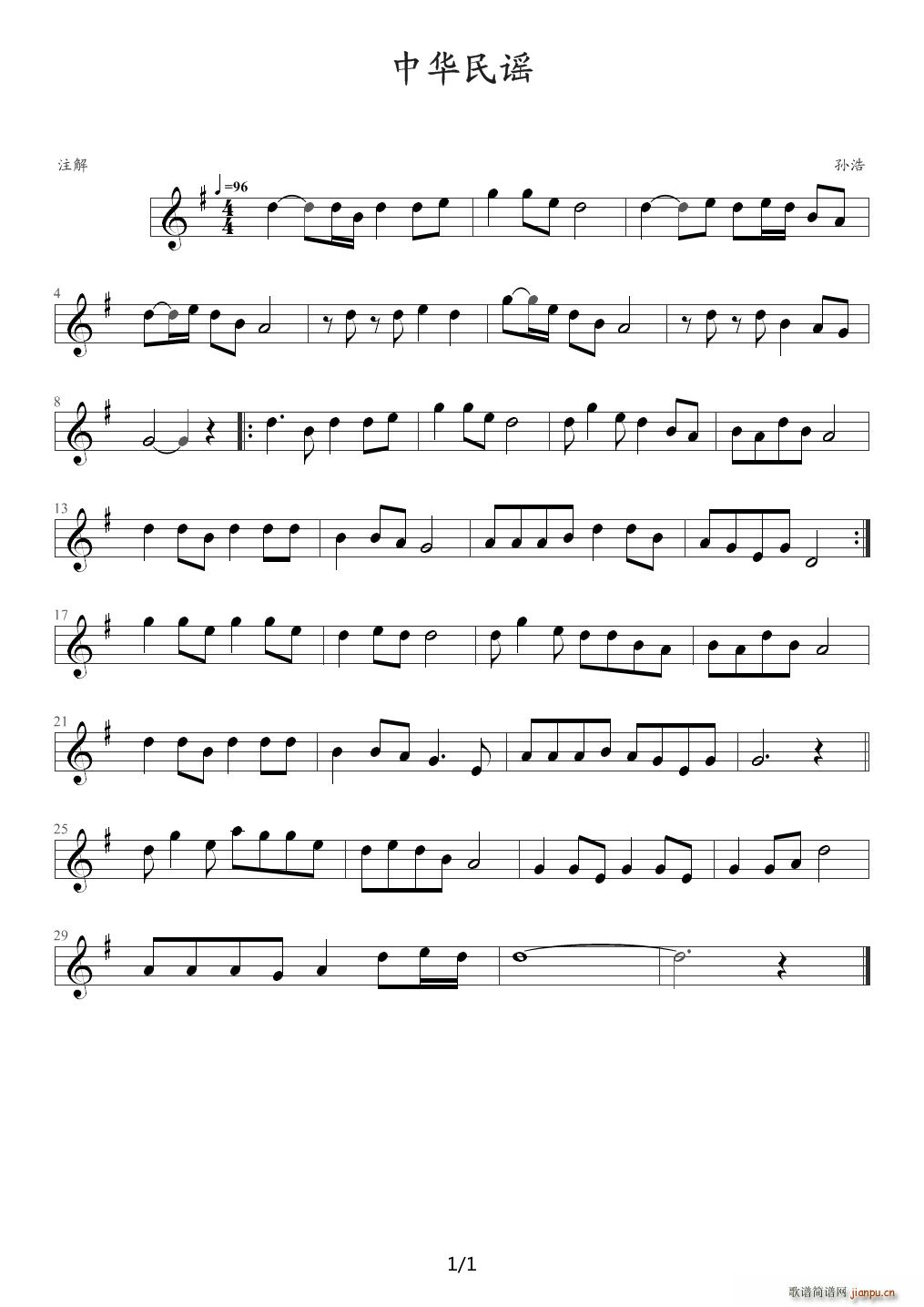 ���A���{ ���往(xi��n) G�{(����V)1