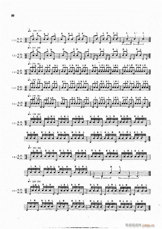 ��ʿ�ĬF���L(f��ng)������̳�61 120(ʮ�ּ�����)20