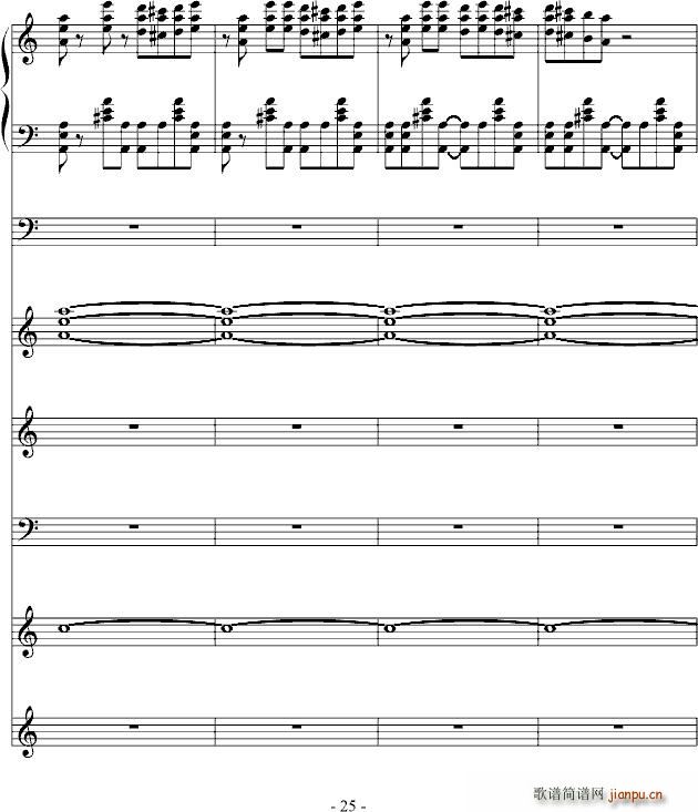 �j܇(ch��)�M(j��n)����(����V)25