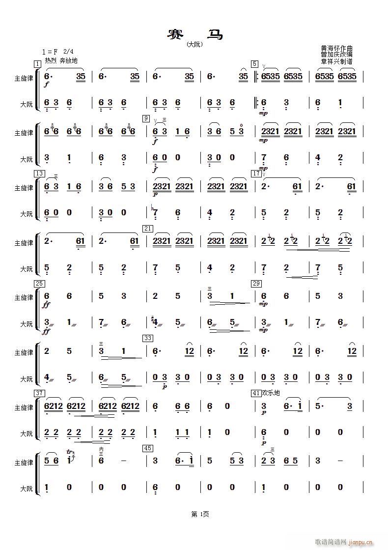 ِ�R ����(���ָ��V)1