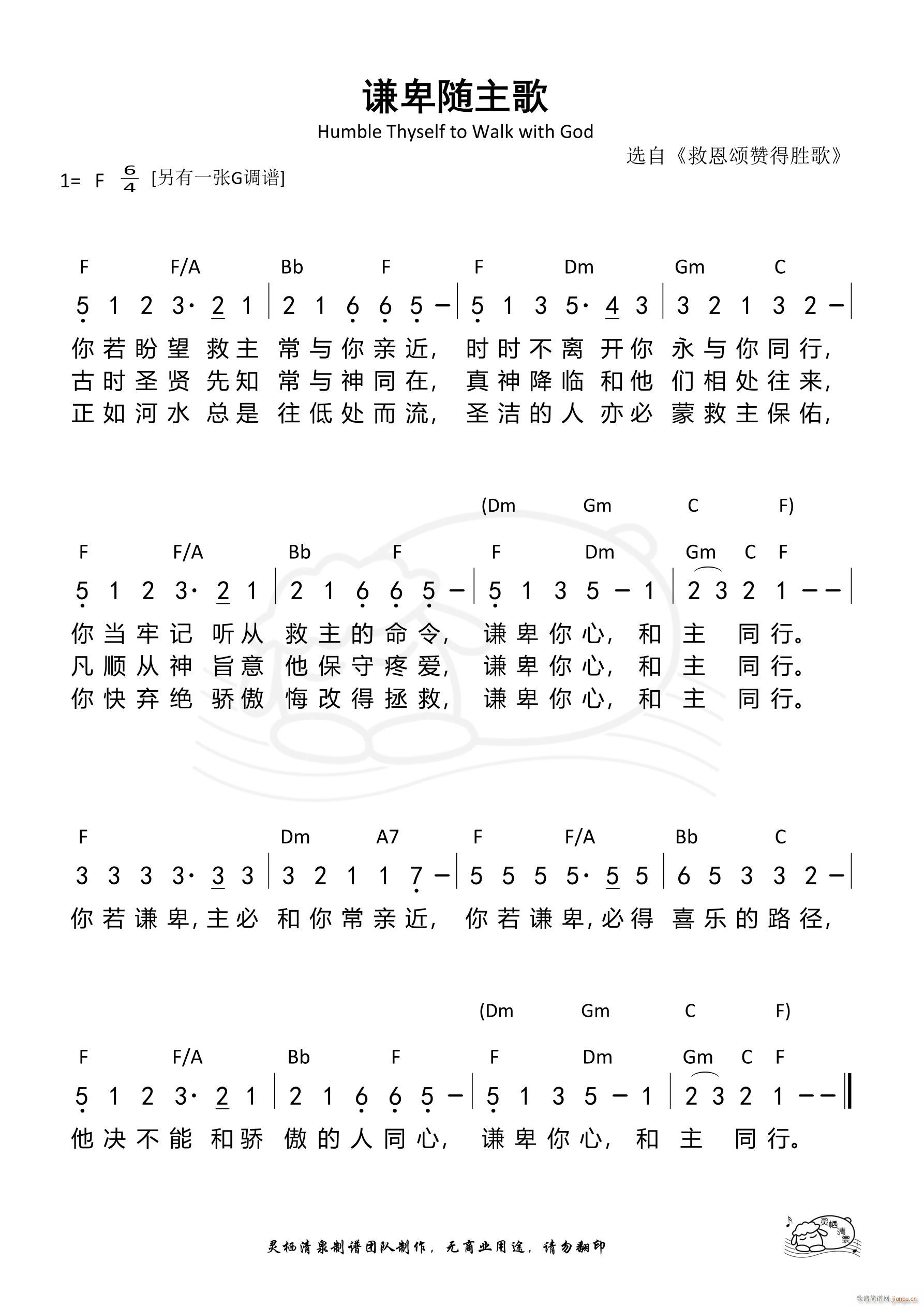 �t���S���� F�{(���ָ��V)1