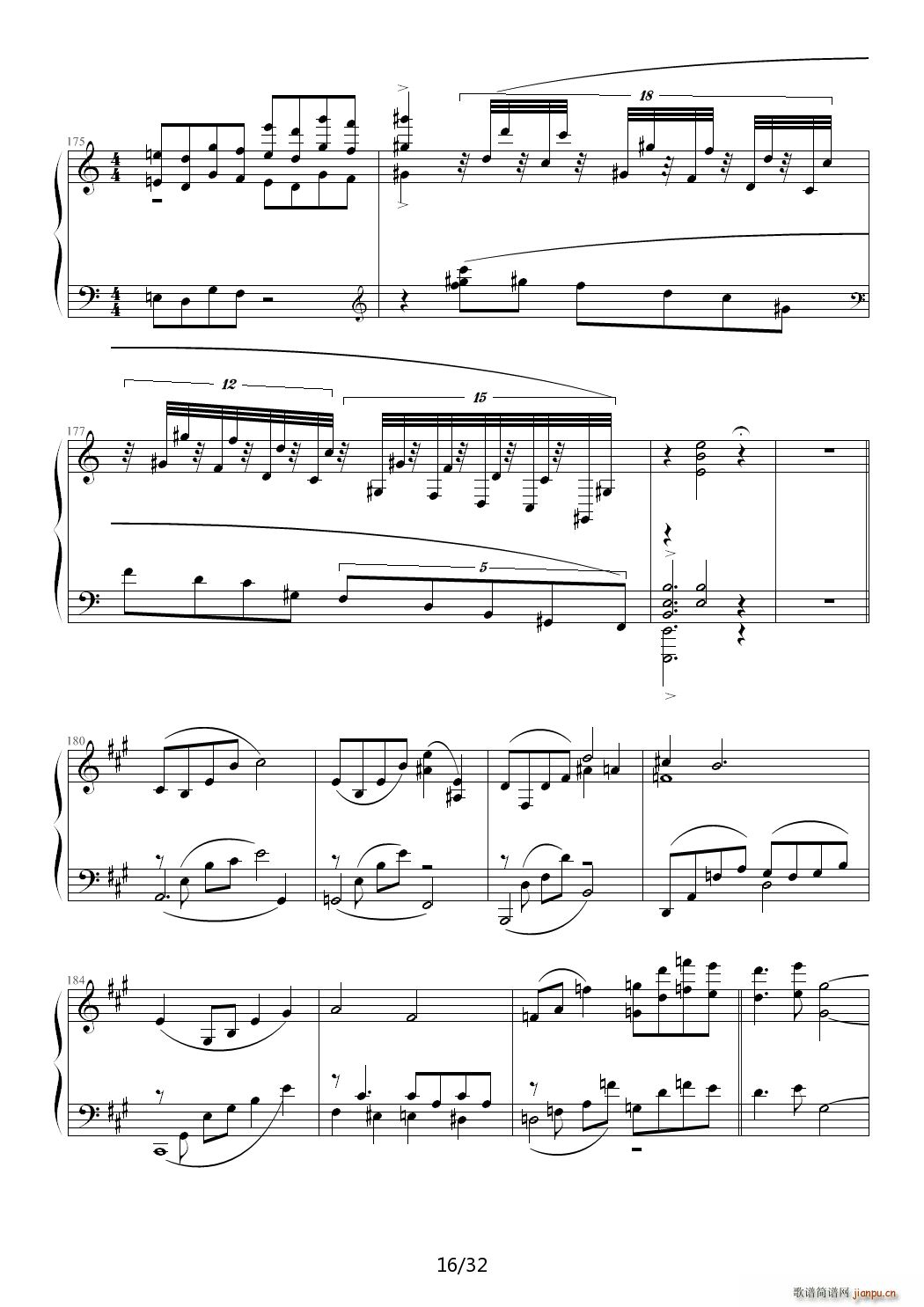 �ձ��䷴ǧס������Ʒ �������ɰ��� ���� ��V(����V)16