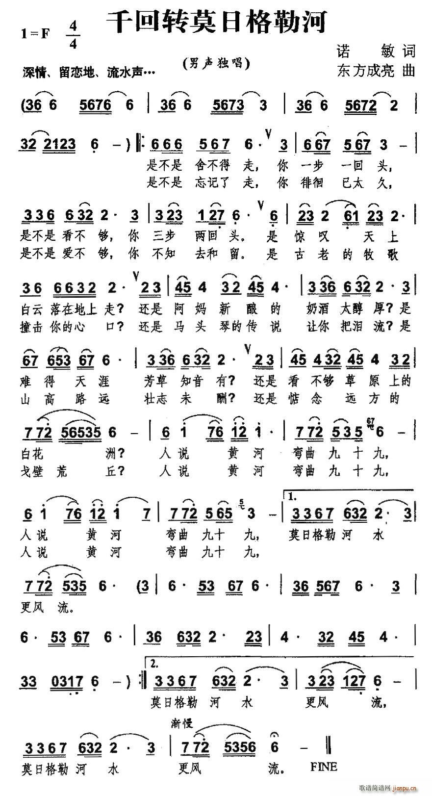 ǧ���DĪ���ո��պ�(���ָ��V)1