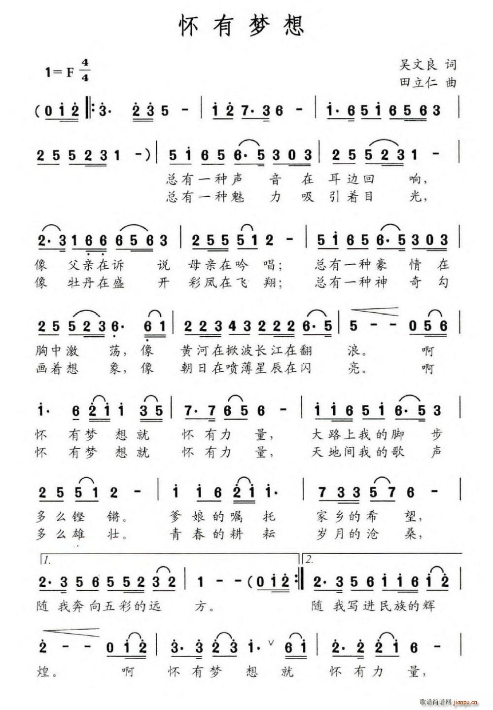 ���Љ�(m��ng)��(���ָ��V)1