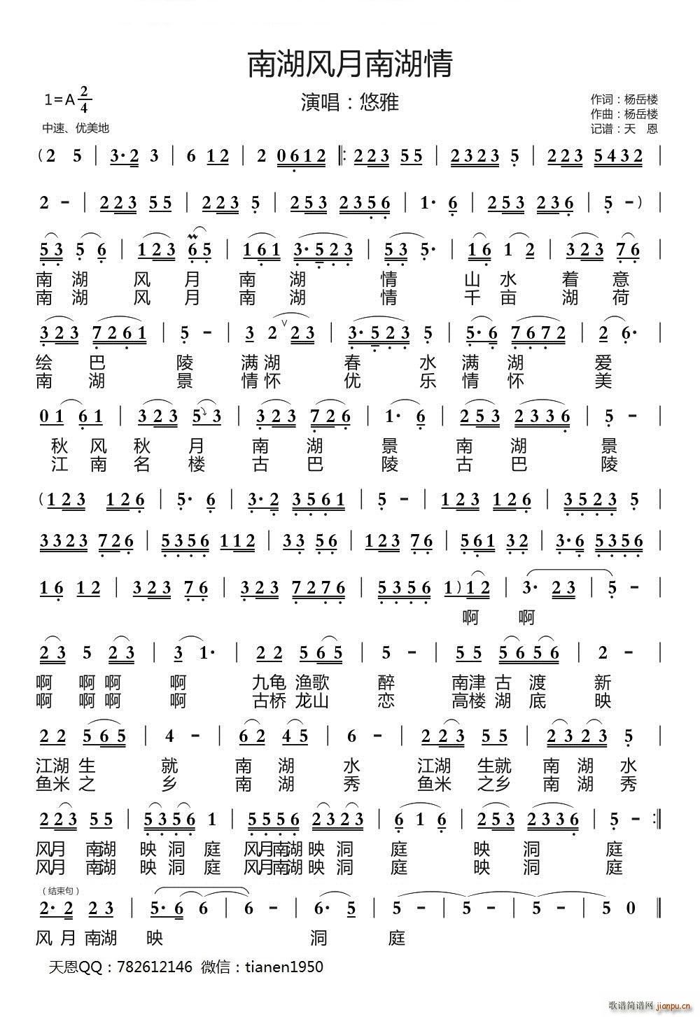 �Ϻ��L(f��ng)���Ϻ���(���ָ��V)1