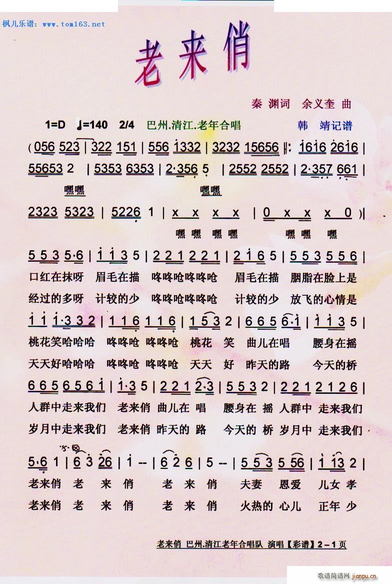 �ρ�(l��i)�� ����ϳ��F(���ָ��V)1