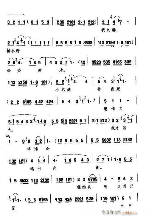 �𾤾��ӳ���(l��i)�����P(gu��n)��(ʮ�ּ�����)3