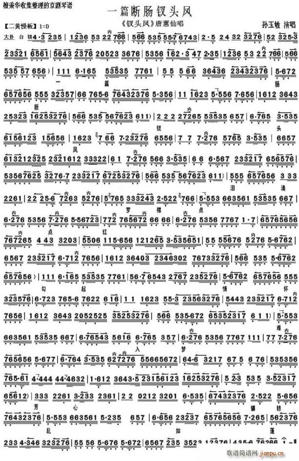 һƬ���c�O�^�P �O�^�P ��ޥ�ɳ��� ���V(ʮ�ּ�����)1