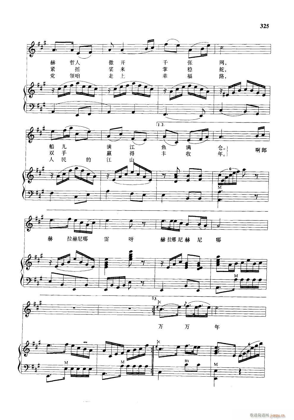 ���K�ﴬ�� ���L(f��ng)�ٰ��V(���L(f��ng)���V)3