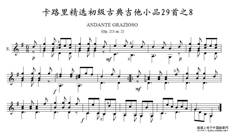 ��·�ﾫ�x�����ŵ伪��СƷ29��֮8(ʮ�ּ�����)1