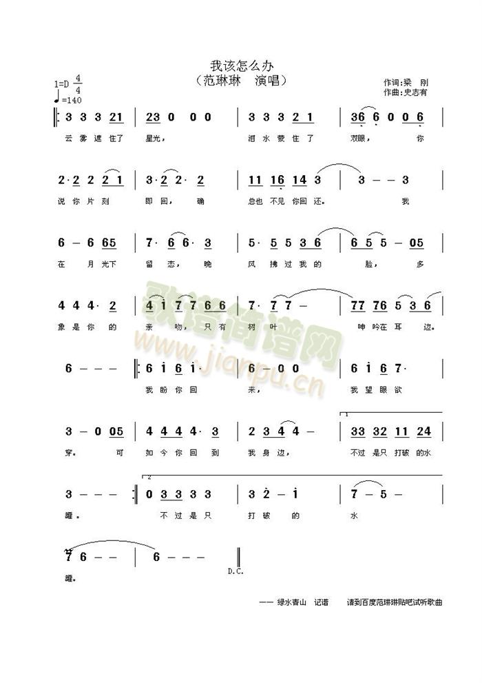 ��ԓ��ô�k(���ָ��V)1