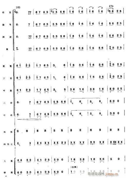 ����ϲ���S�ռZ21-30(���V)8