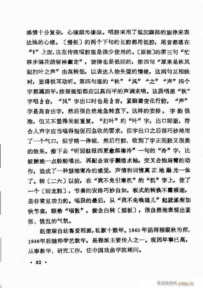 ������(zh��)����ǻ�x �¼� 61 120(�������V)22