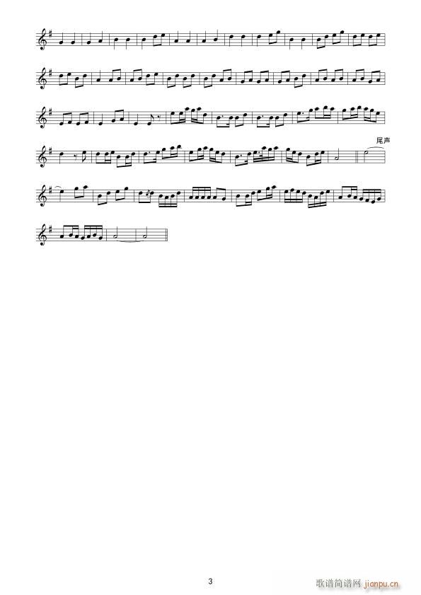 ��������ҹ ����(l�� )��(���ָ��V)3