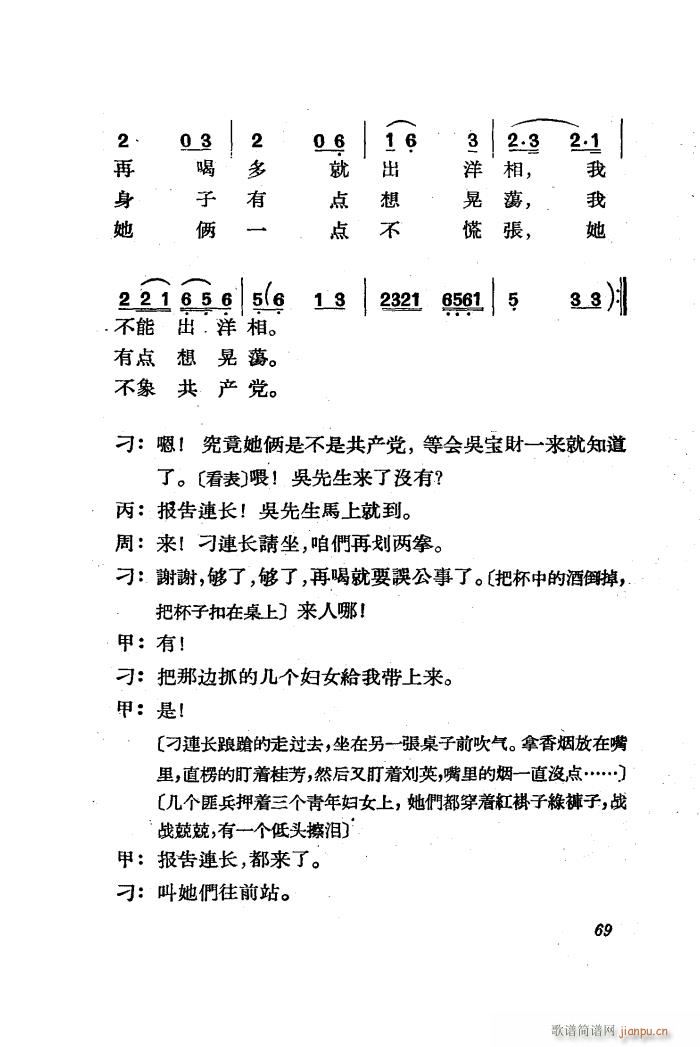 ������ �脡 ȫ�� 51 85(ʮ�ּ�����)21