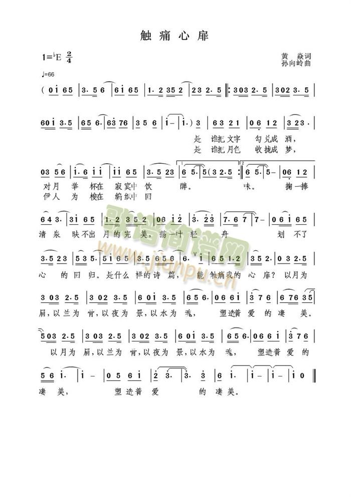 �|ʹ����(���ָ��V)1