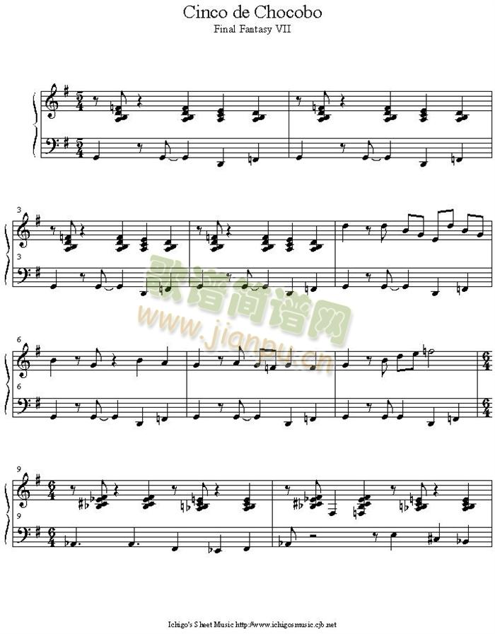 cinco_de_chocobo(����V)1