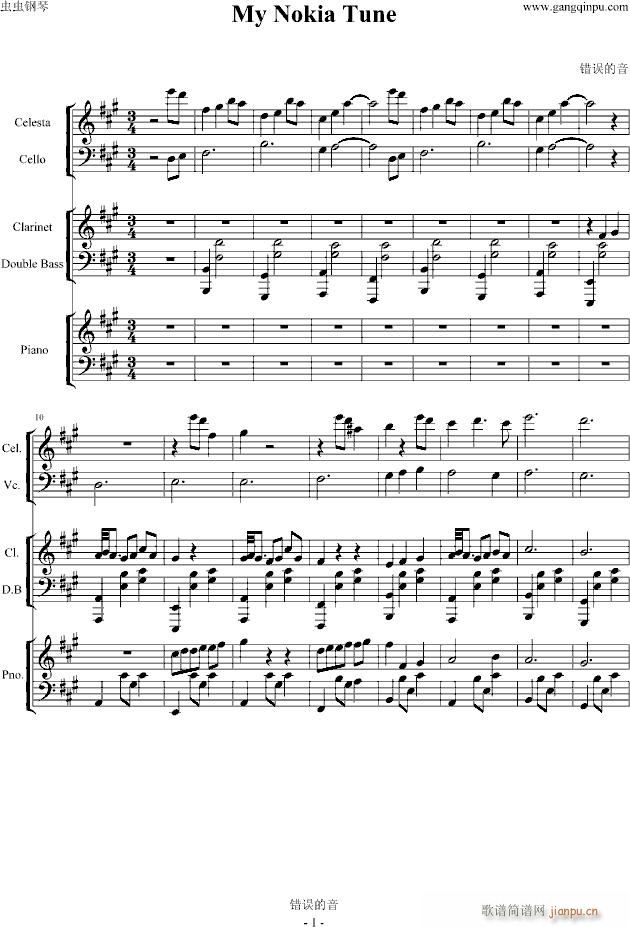 My nokia tune(����V)1