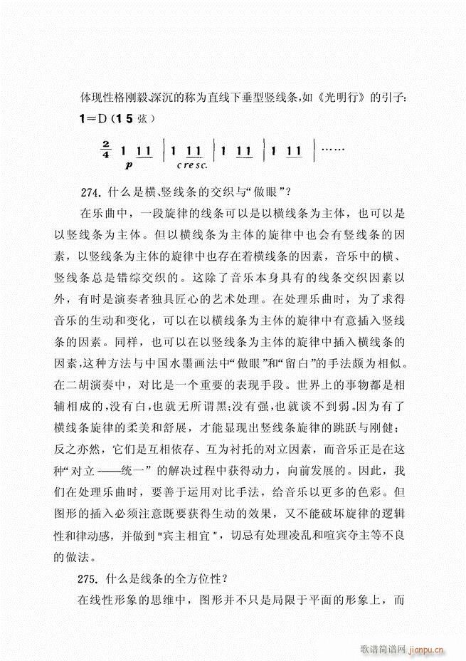 ������ˇ֪�R500��(w��n)121 180(�����V)13