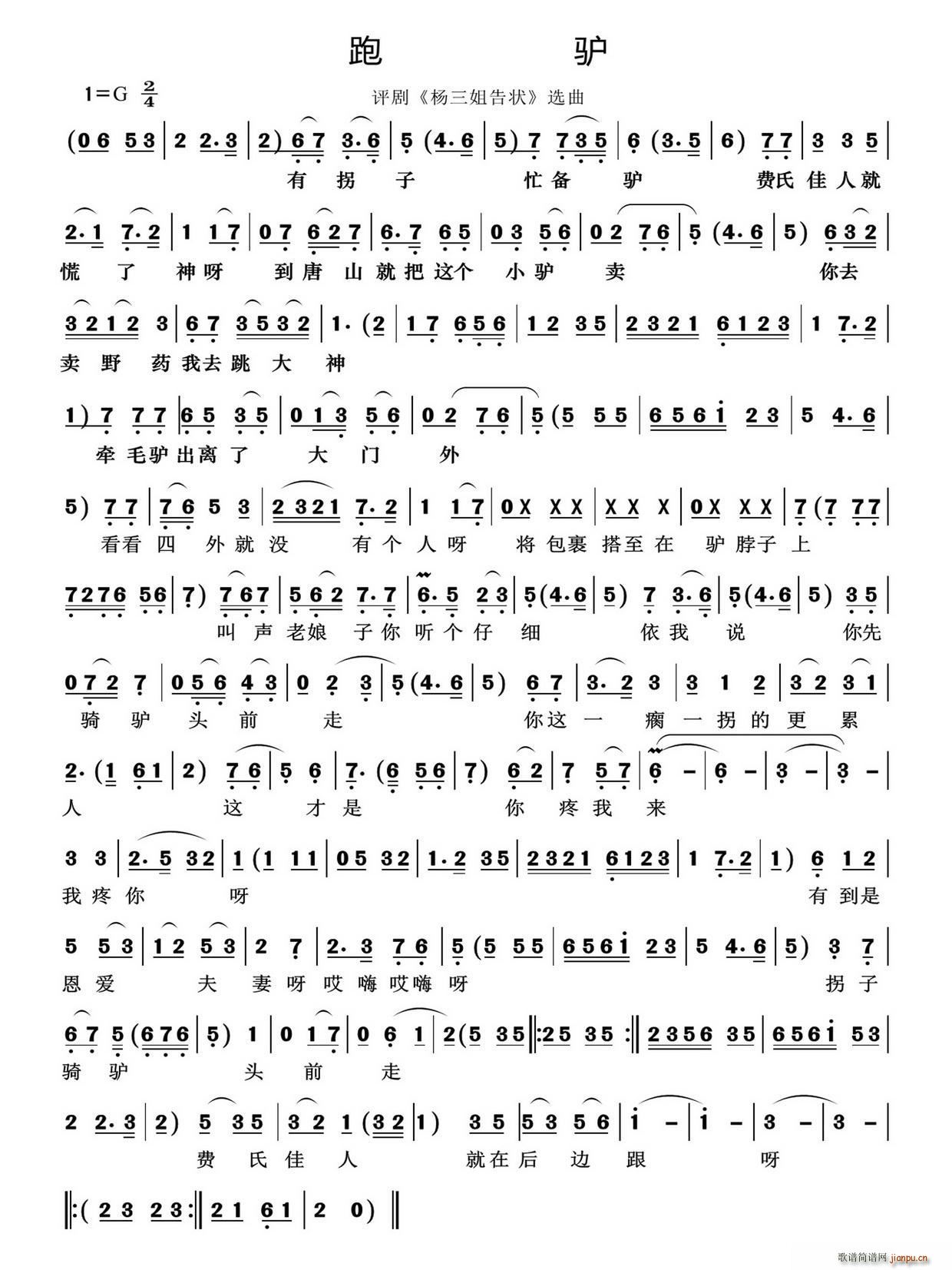 ���H �u�� �������� �x��(ʮ�ּ�����)1