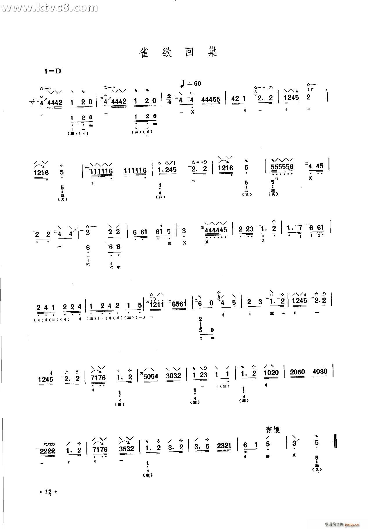 ȸ���س�(�����V)1