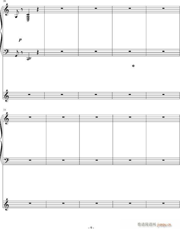 ��� ������(����V)9