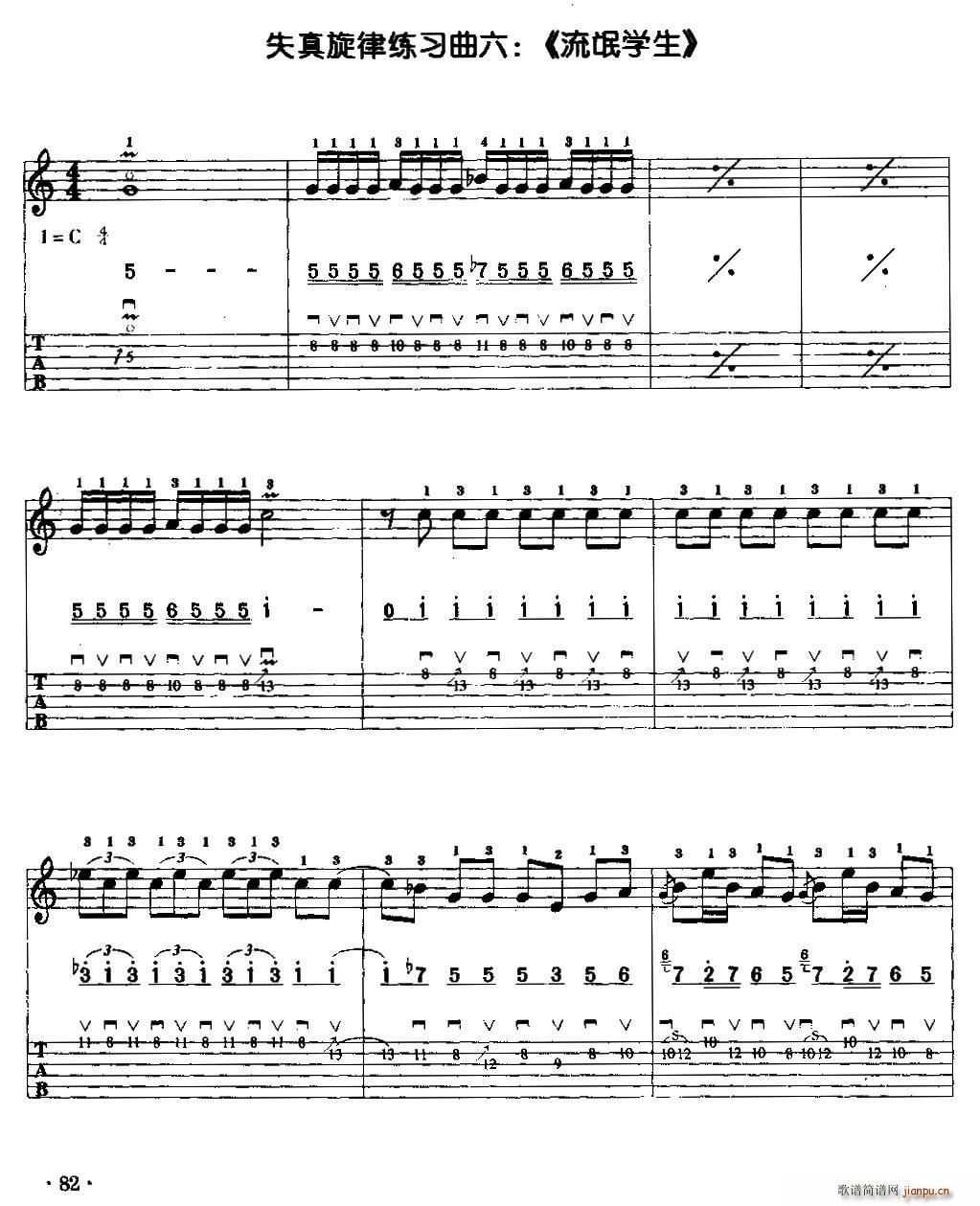 늼���ʧ�����ɾ����� ��å�W(xu��)��(�����V)1