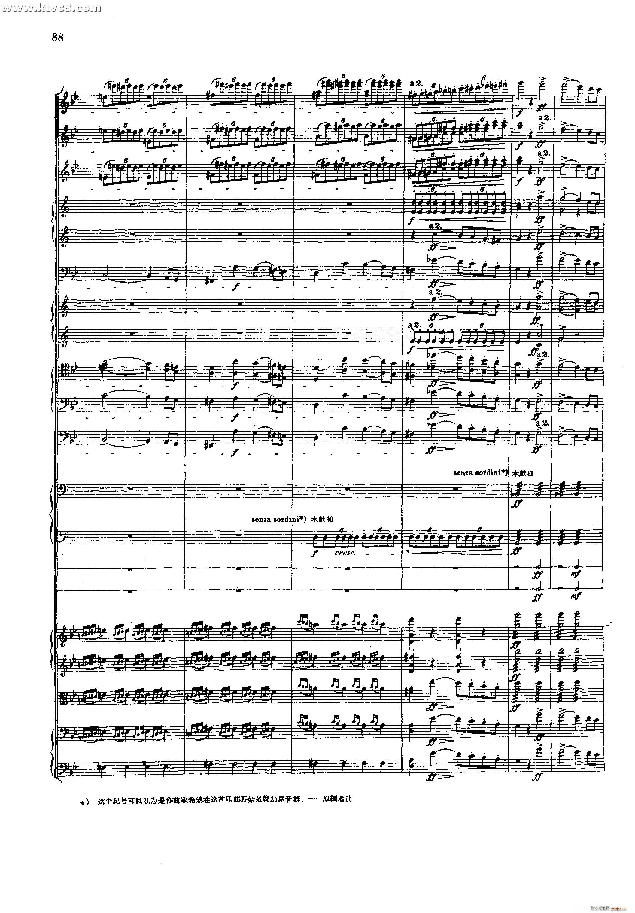 ���뽻��� ���Ę�(l�� )�� �����M(j��n)���� ���|Ɲ(���V)15