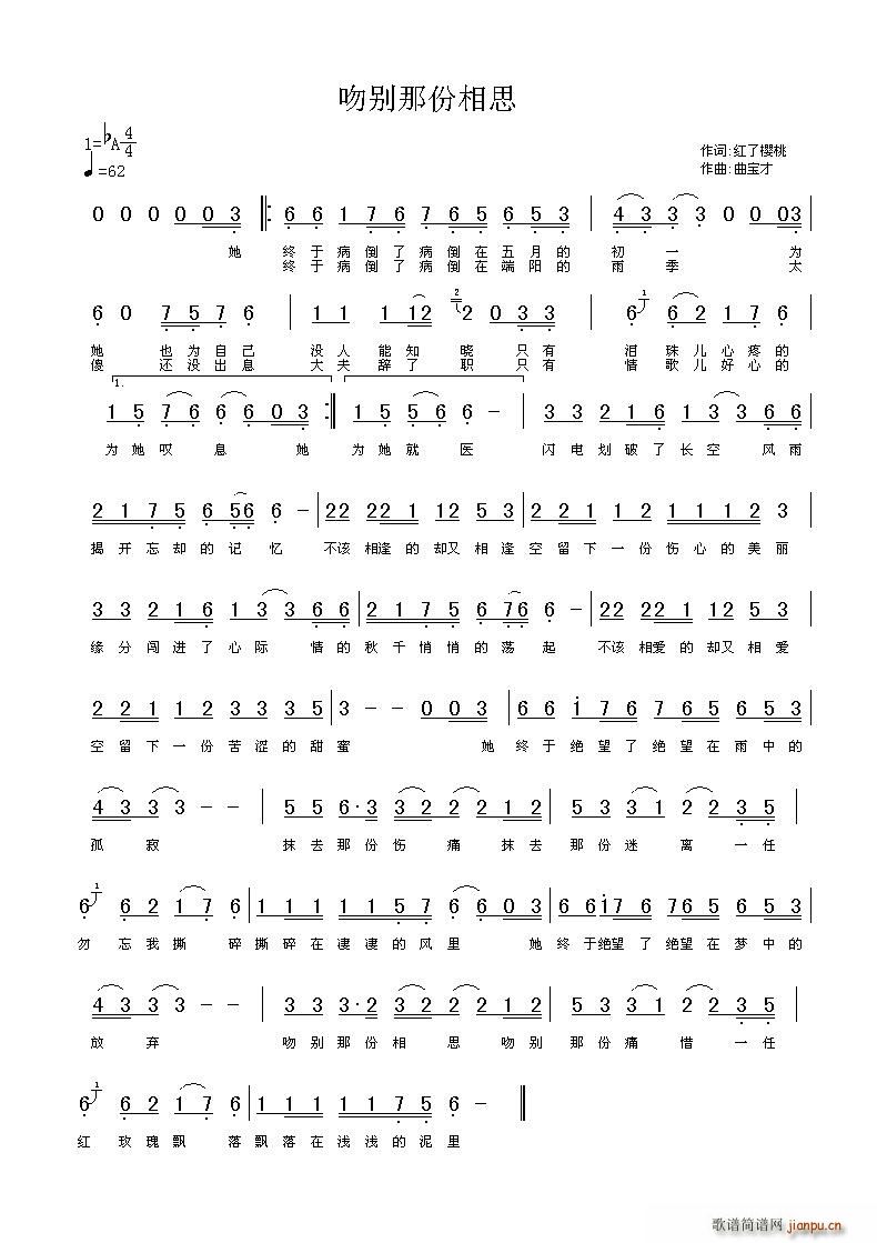 �Ǆe�Ƿ���˼(���ָ��V)1