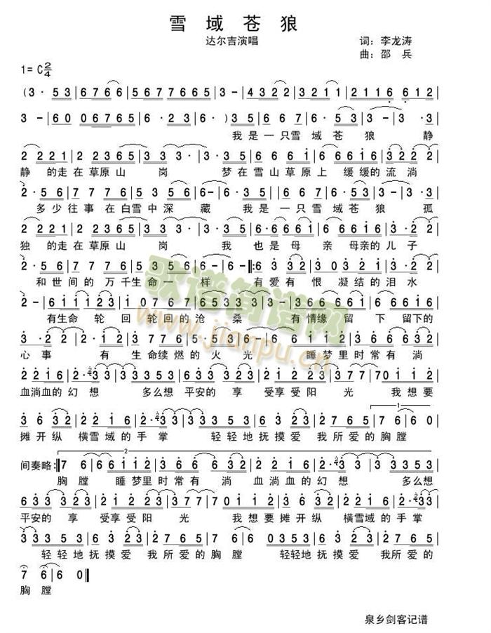 ѩ���n��(���ָ��V)1