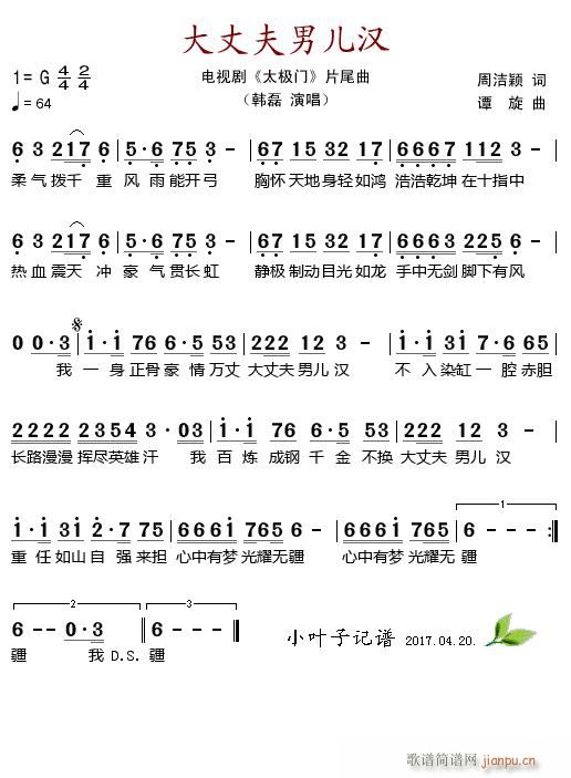 ���ɷ��Ѓ��h �ҕ�� ̫�O�T(m��n) Ƭβ��(ʮ�ּ�����)1