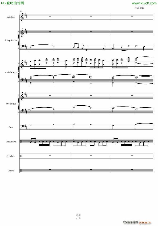 ���c��Skyline(����V)15