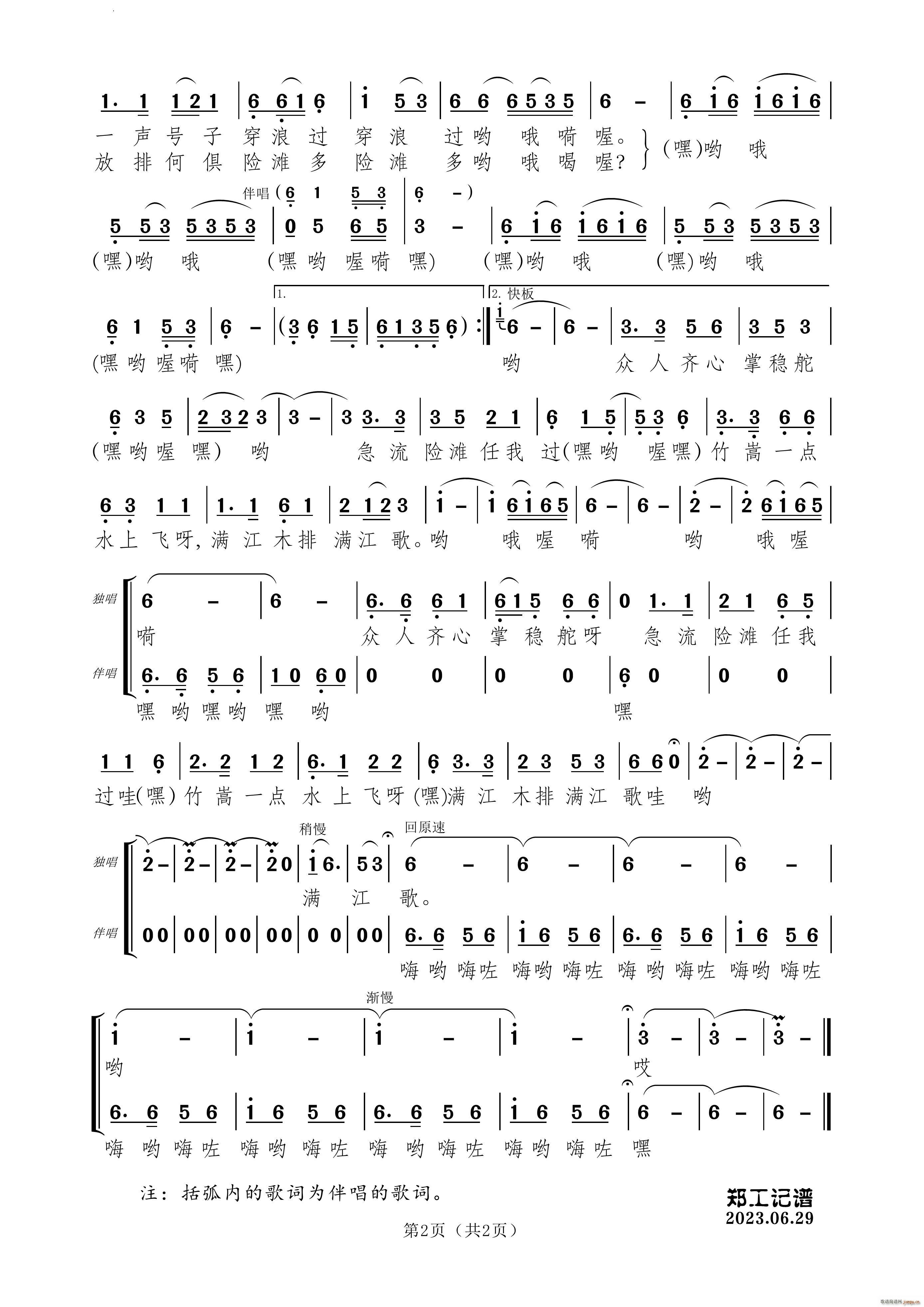 �M(m��n)��ľ�ŝM(m��n)����(���ָ��V)3