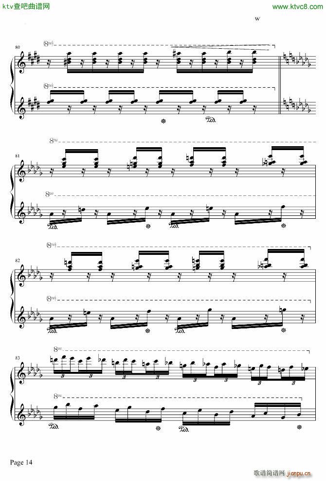 ɭ�ֵĺ�[WALDESRAUSCHEN(����V)14