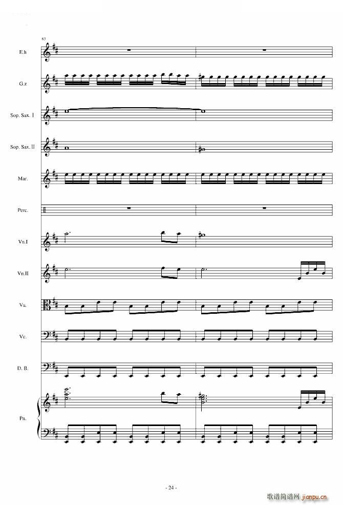 Kids Return Asian X T C(����V)24