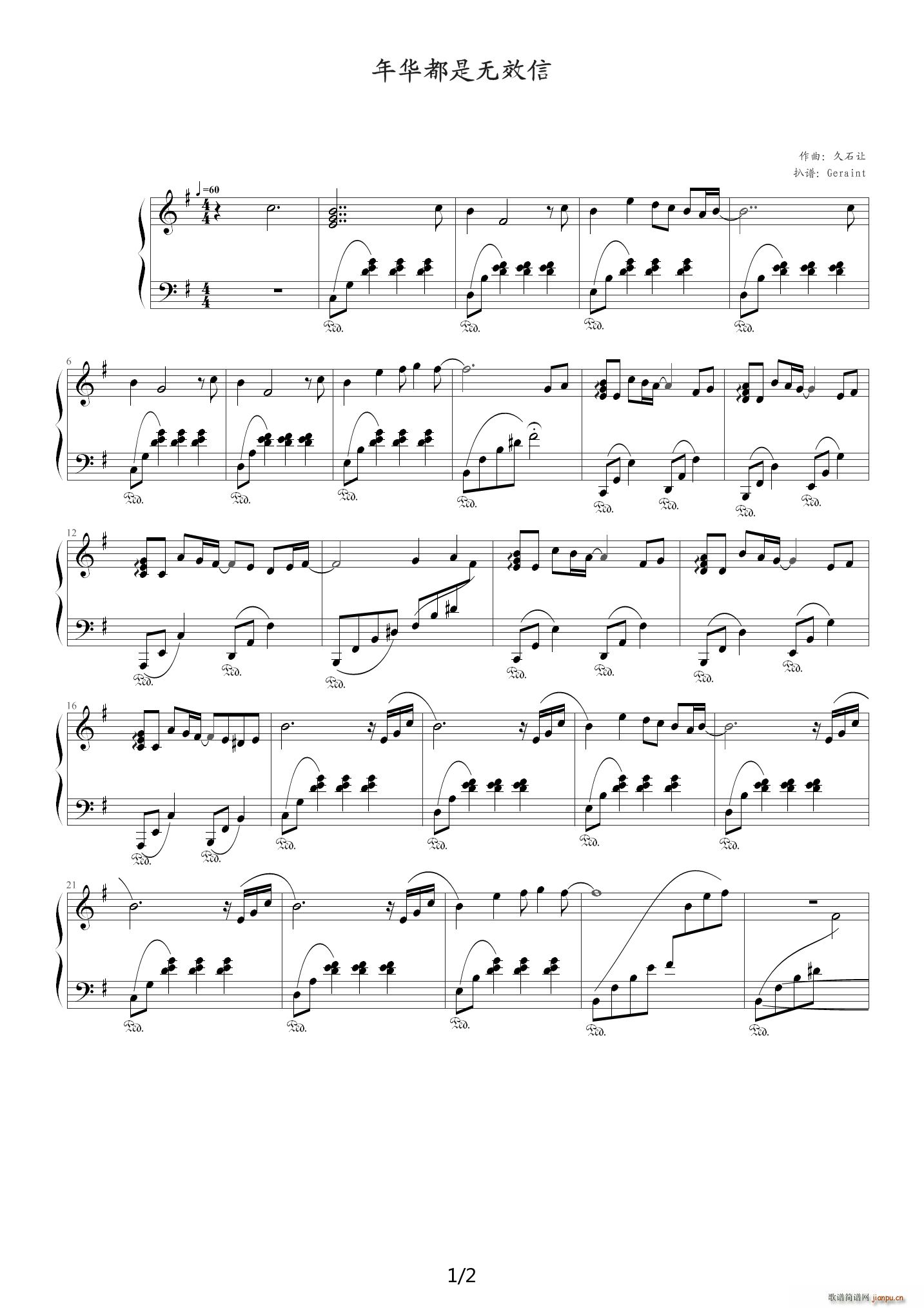 ���A���ǟo(w��)Ч�� G�{(����V)1