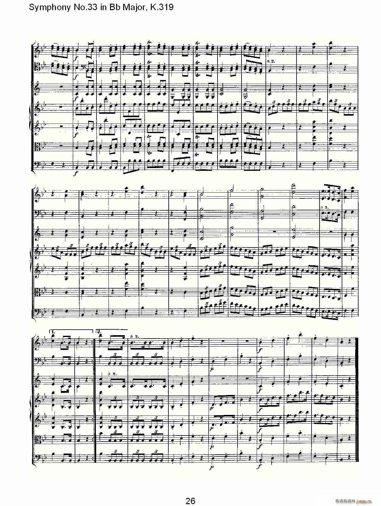 Symphony No.33 in Bb Major, K.319(ʮ�ּ�����)26