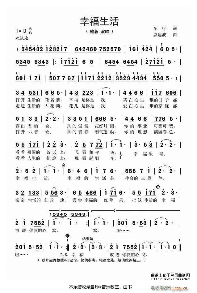 �Ҹ����� �U��(���ָ��V)1