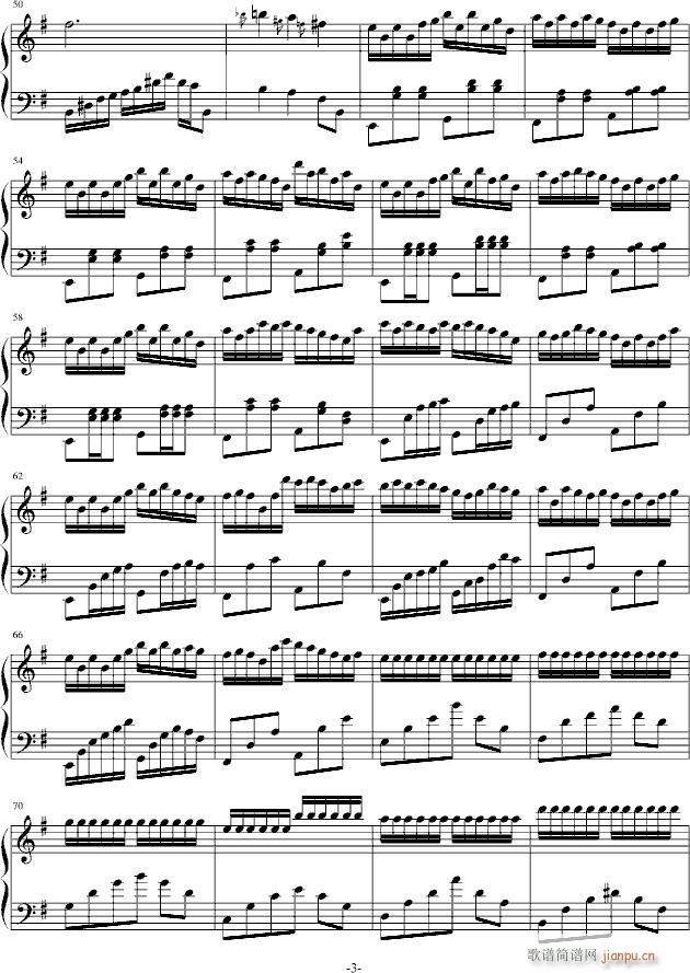 �³�����(����V)3