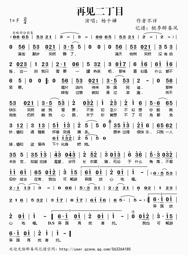 ��Ҋ(ji��n)����Ŀ(���ָ��V)1