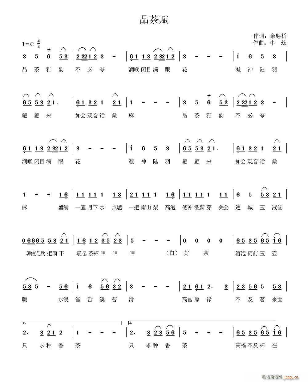 Ʒ���x(���ָ��V)1