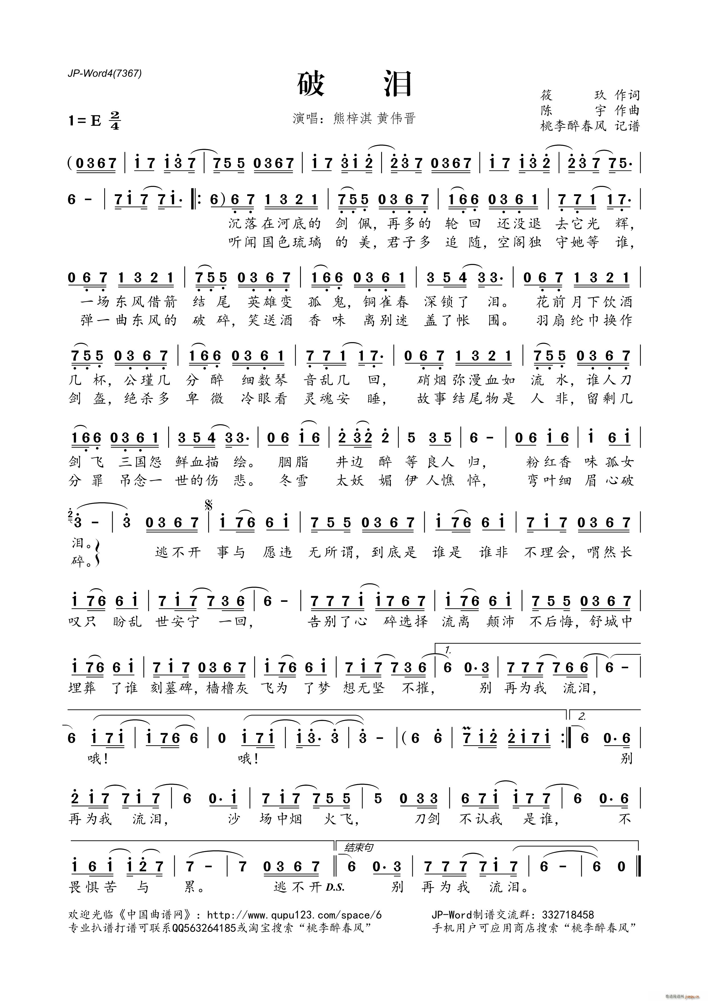 �ƜI(���ָ��V)1