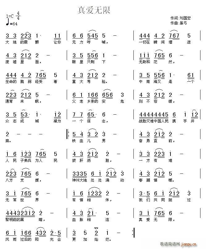 ���(��i)�o(w��)��(���ָ��V)1