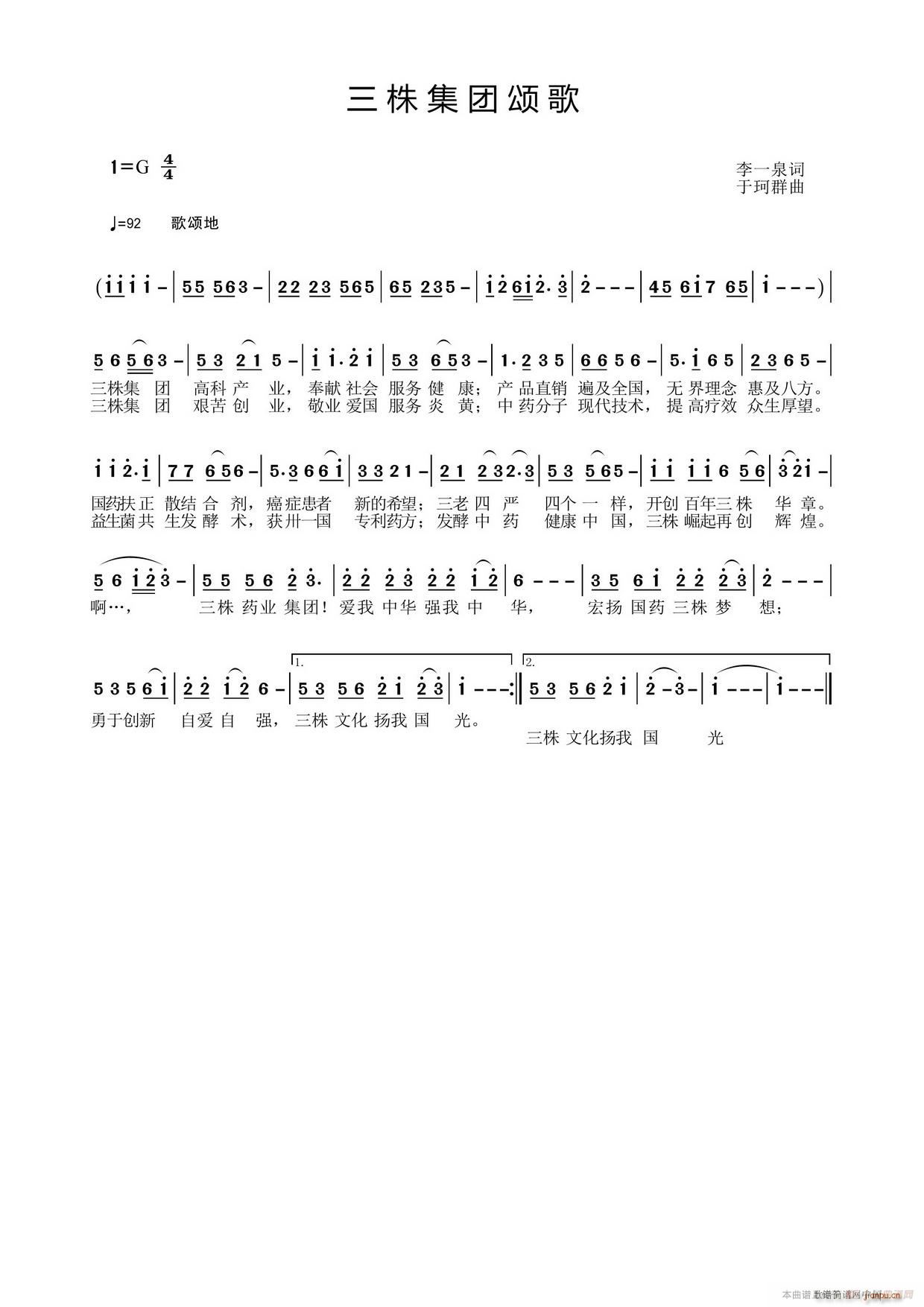 ���꼯�Fힸ�(���ָ��V)1